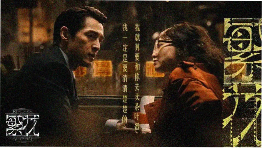 多部国产影片海外持续热映影院放映现场